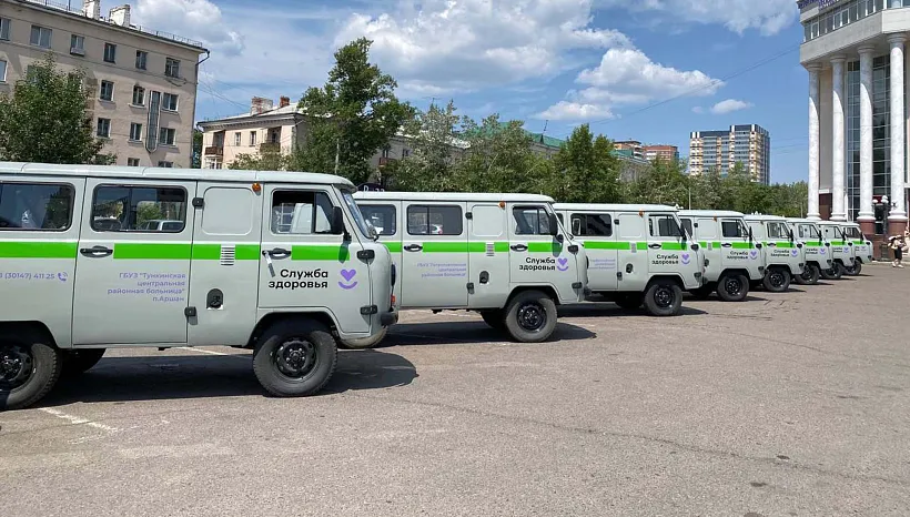 В&nbsp;2024&nbsp;году медорганизации Бурятии получили 54&nbsp;единицы автотранспорта