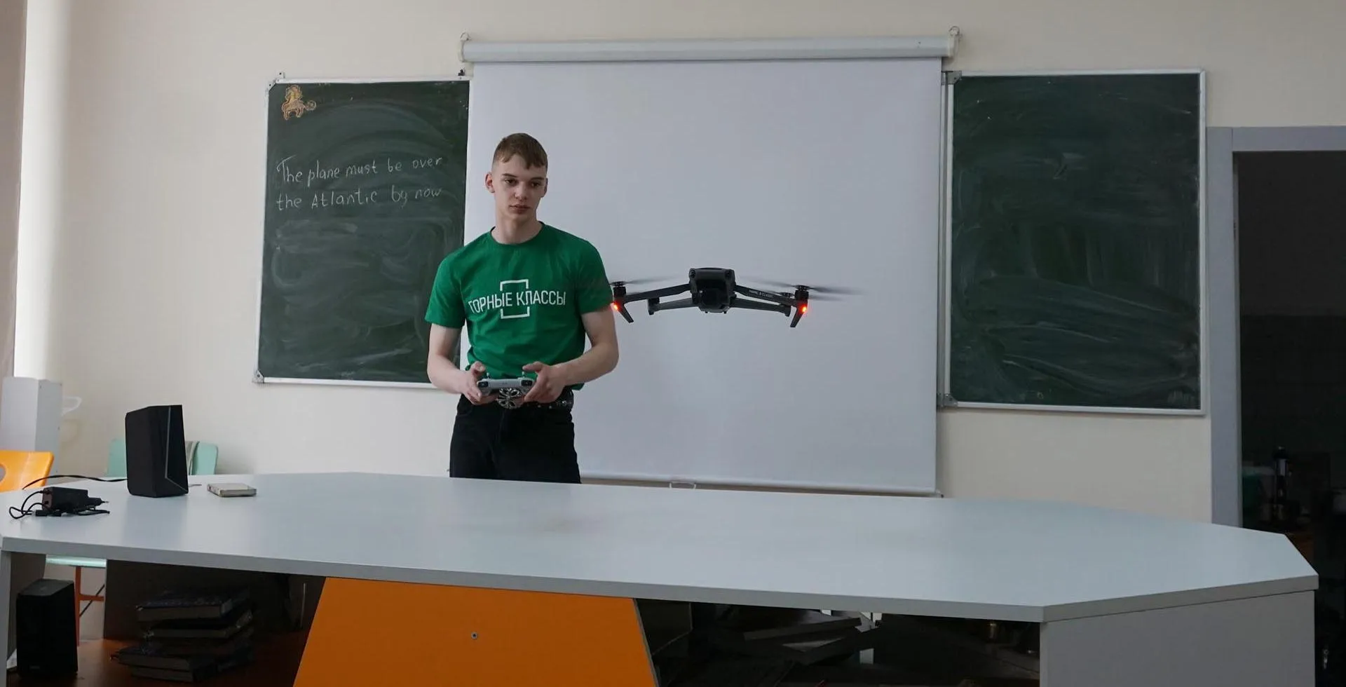 Администрация мунициапального района "Шилкинский район"