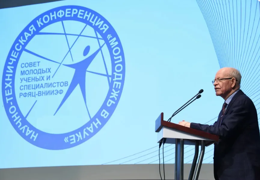 Пресс-служба правительства Нижегородской области