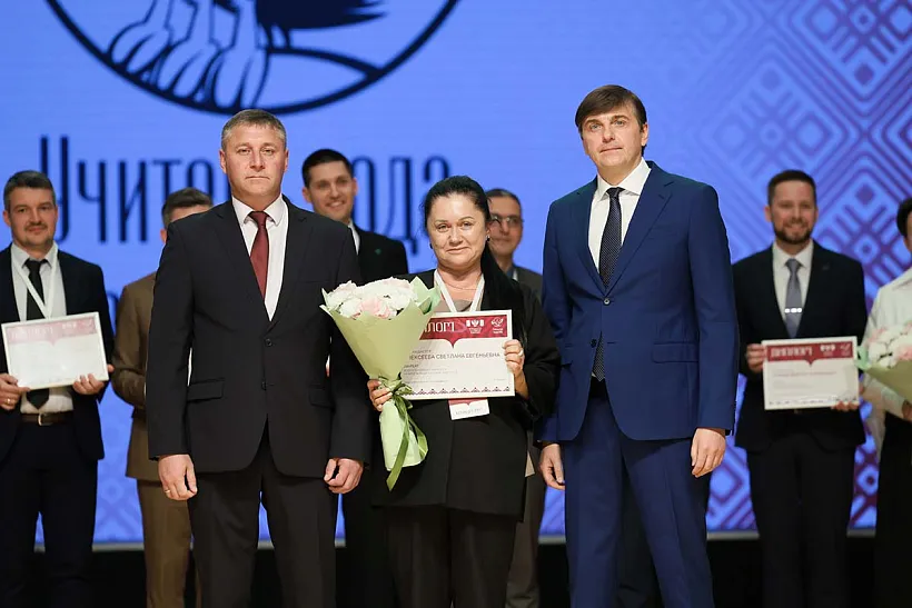 Объявлены 20&nbsp;лауреатов первого тура конкурса &laquo;Учитель года России&raquo;