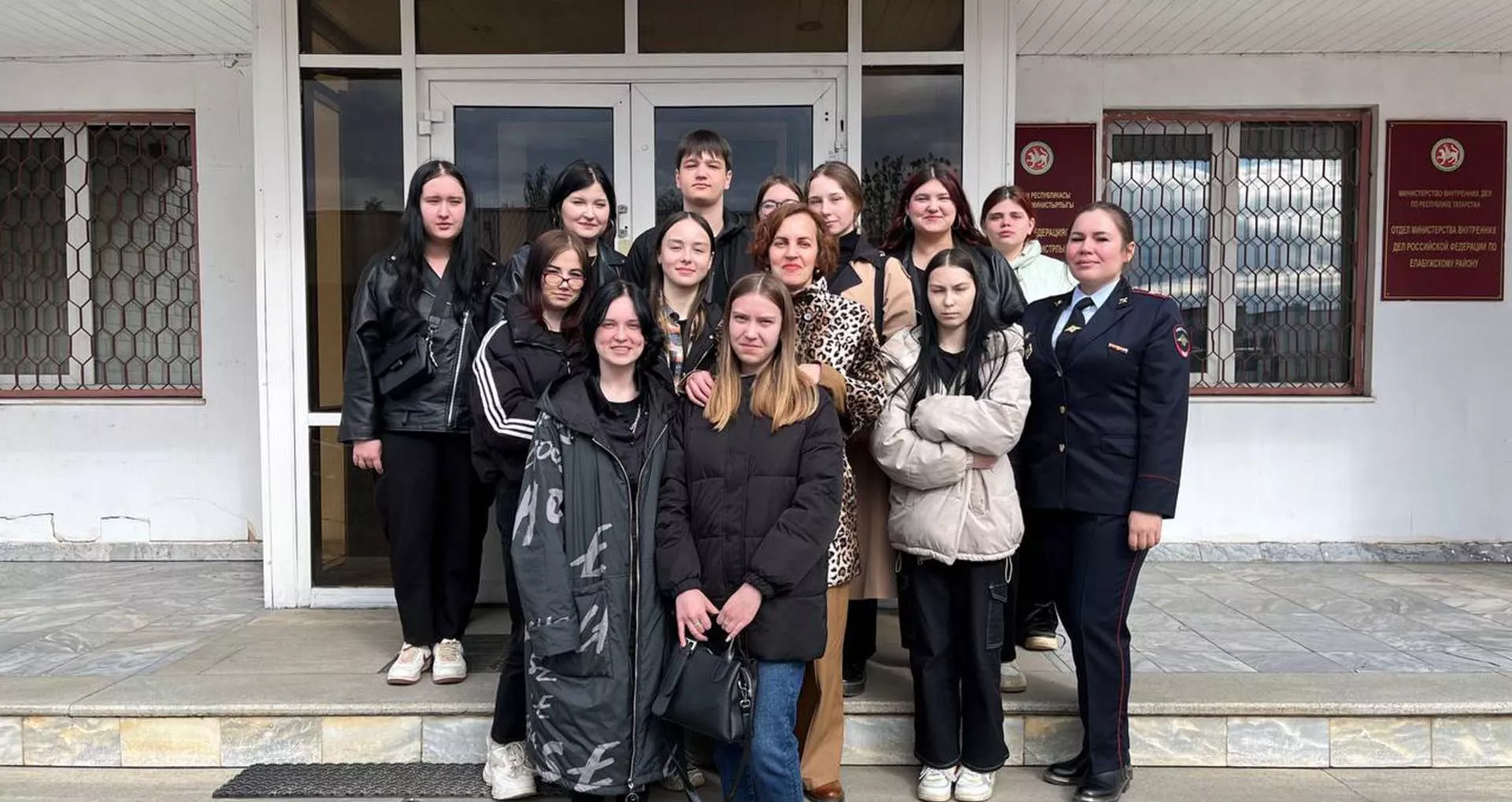 Совет Елабужского муниципального района