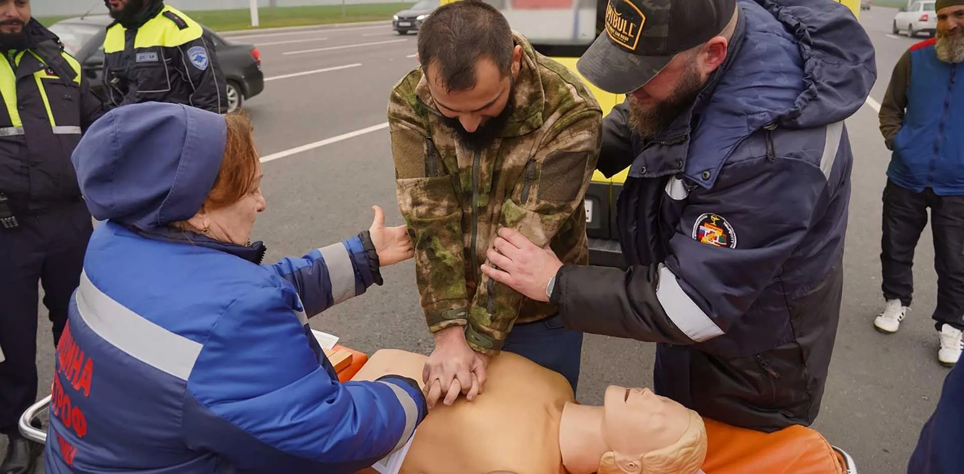 Министерство здравоохранения Чеченской Республики