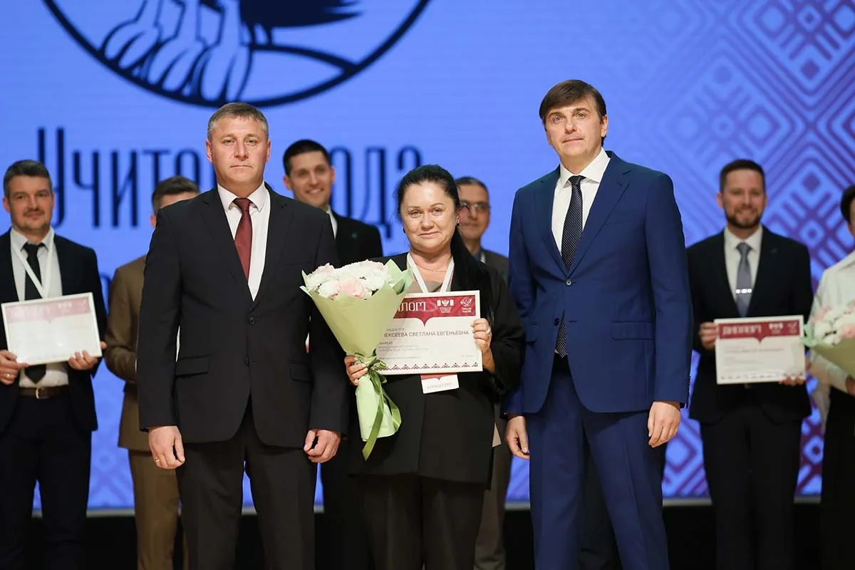 Пресс-служба губернатора Белгородской области