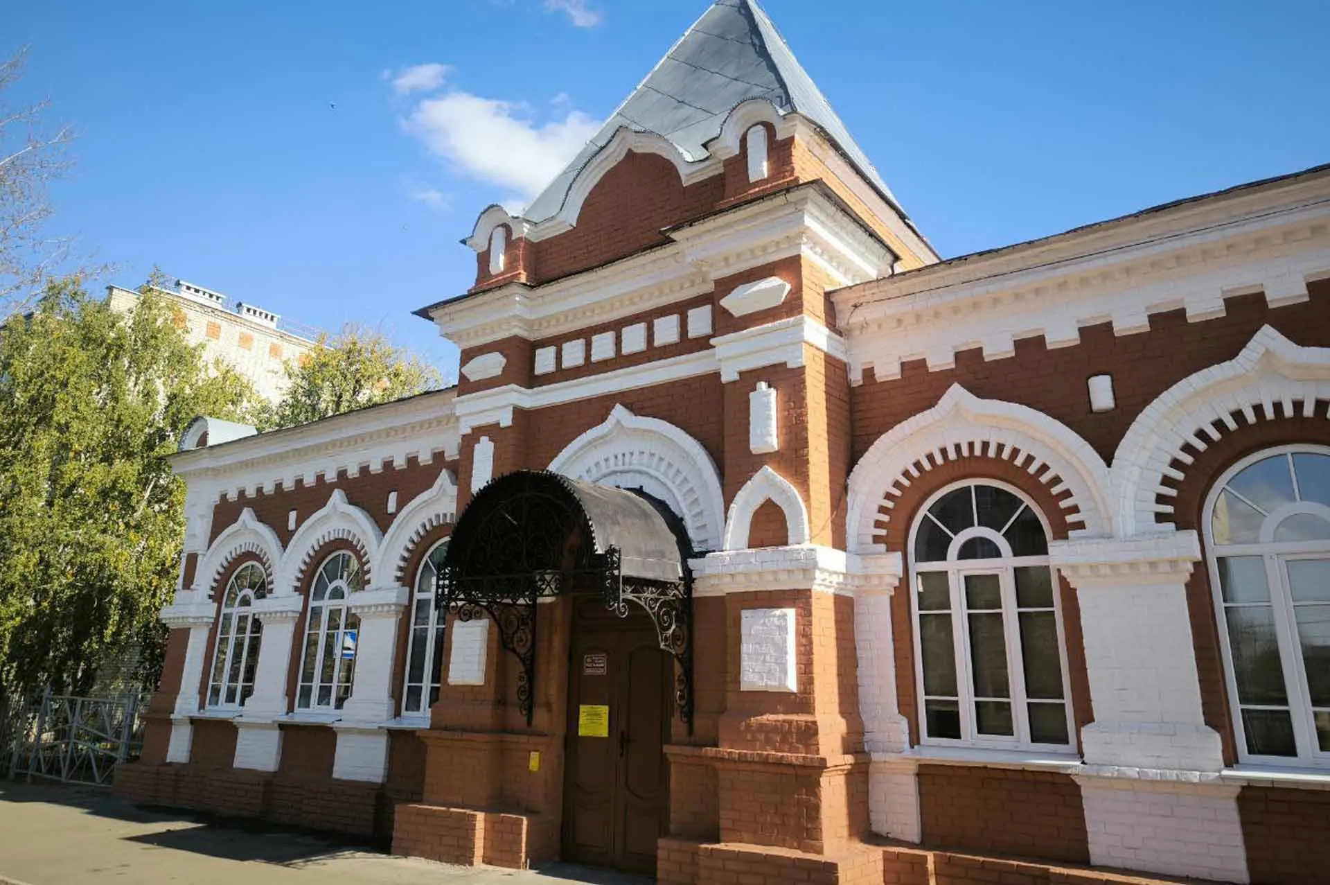 Министерство культуры Саратовской области