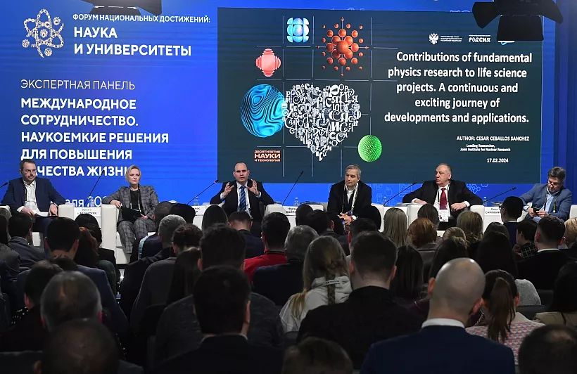 На&nbsp;ВДНХ в&nbsp;Москве прошел тематический день &laquo;Наука и&nbsp;университеты&raquo;