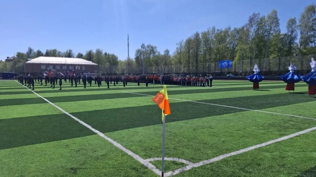 Администрация губернатора и правительства Новосибирской области
