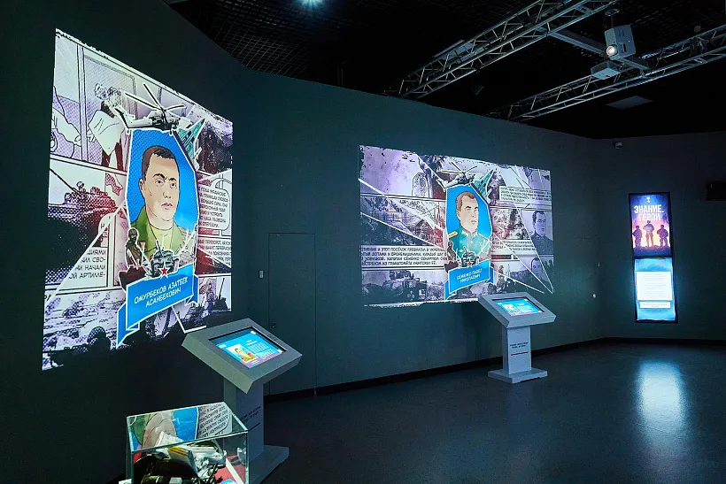 Более 186&nbsp;тыс. человек посетили выставку &laquo;Знание. Герои&raquo;