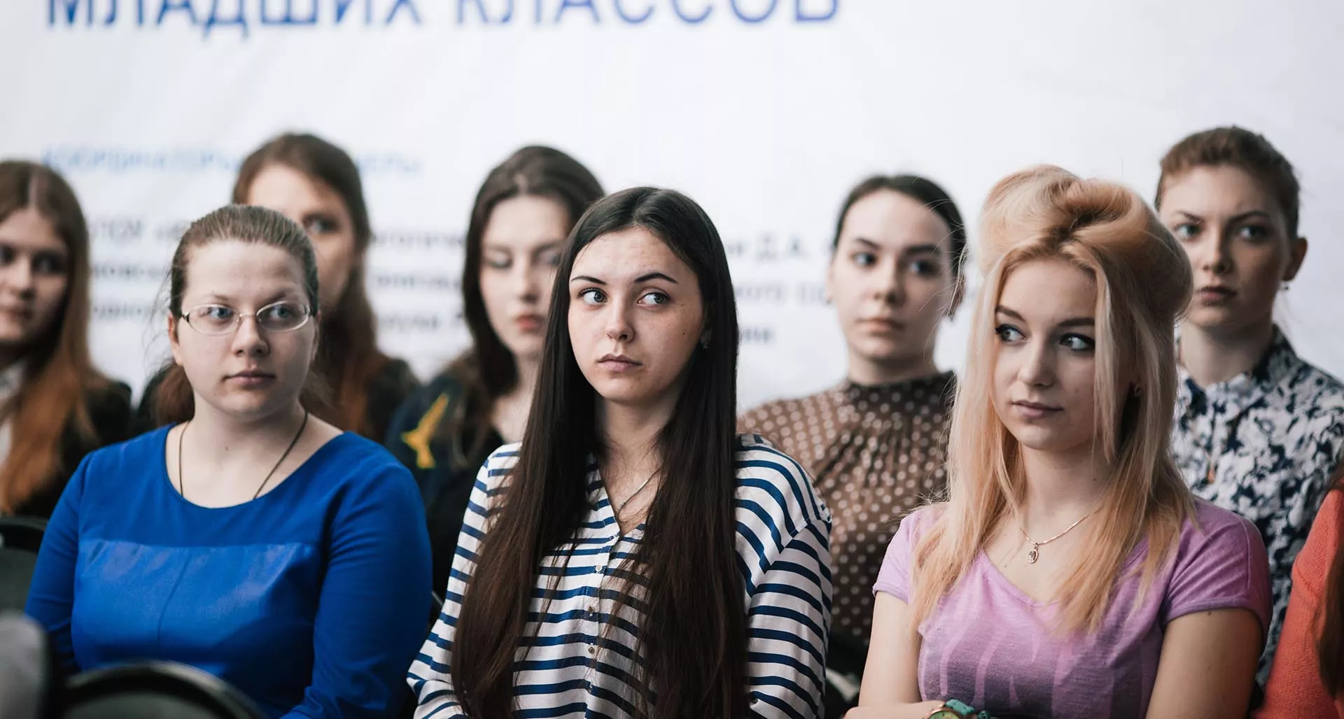 Варвара Гертье/РИА Новости