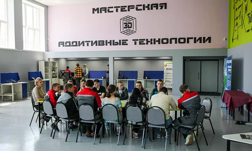 В&nbsp;Старицком колледже Верхневолжья откроют кластер &laquo;Профессионалитета&raquo;