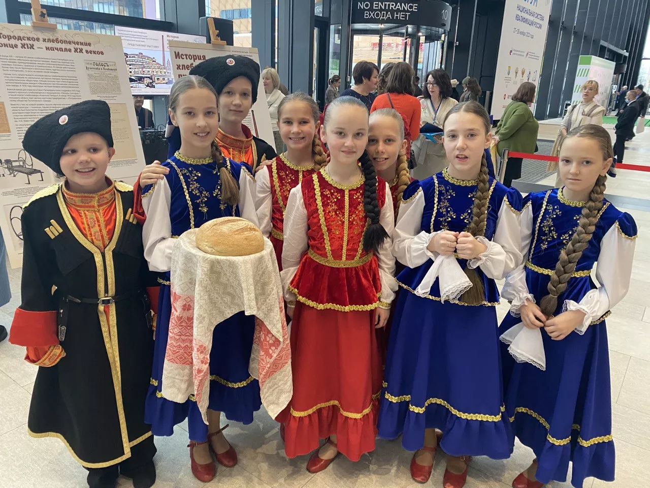 Архивный комитет Санкт-Петербурга