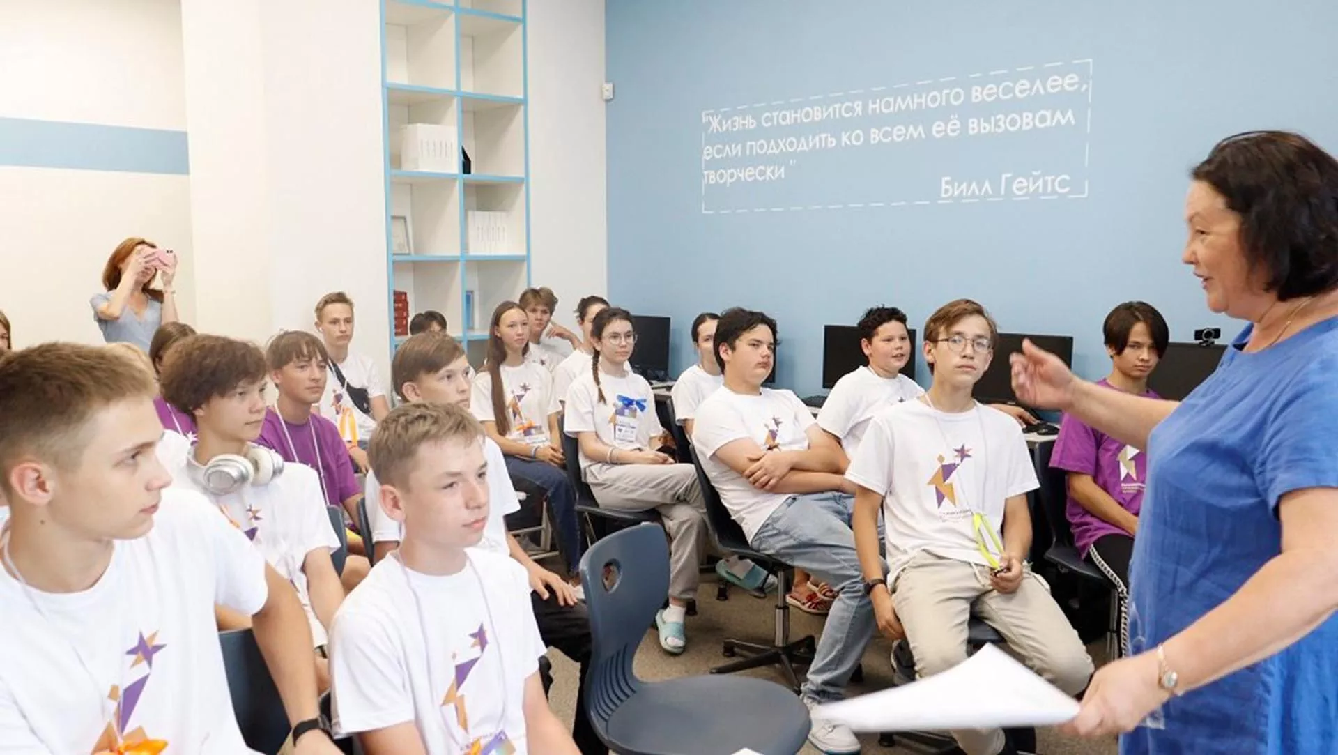 Правительство Удмуртской Республики