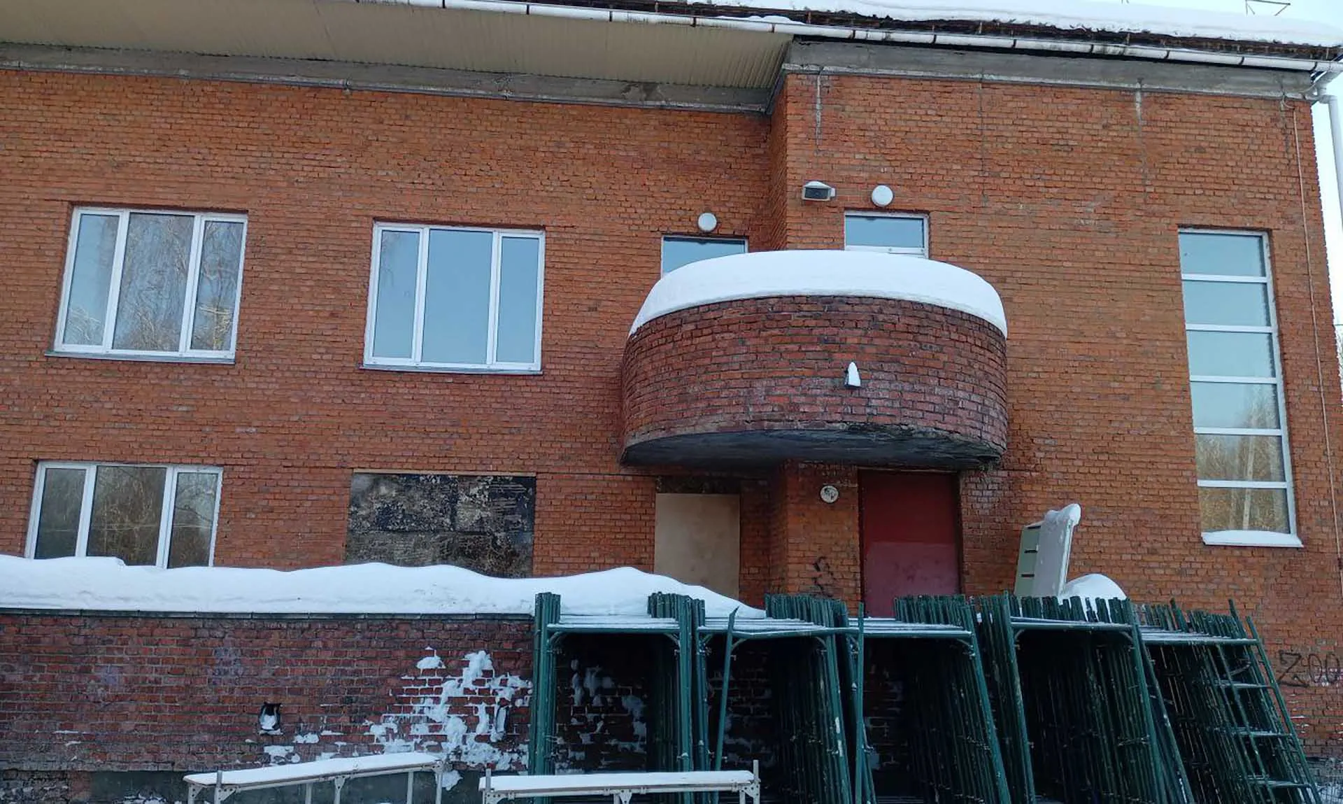 Министерство информации и молодежной политики Московской области