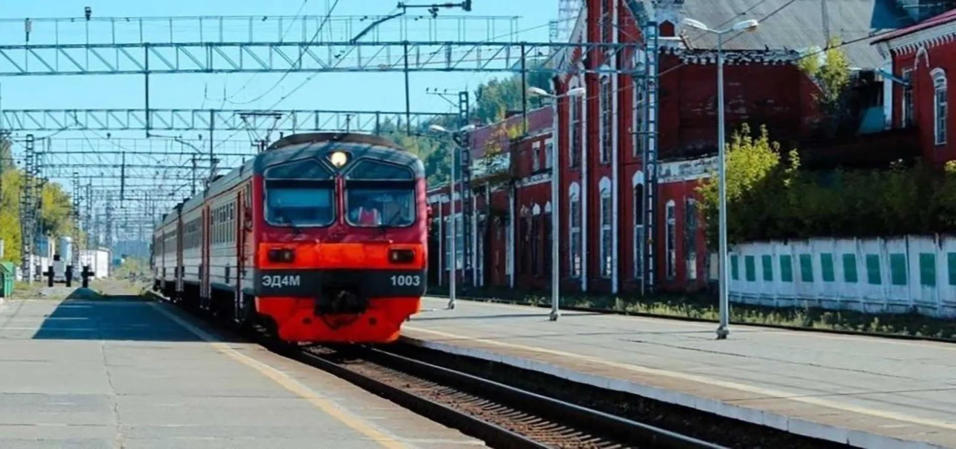 Министерство по туризму и молодежной политике Пермского края