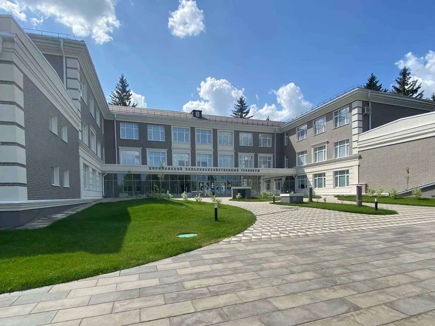 Администрация муниципального района «Корочанский район» Белгородской области