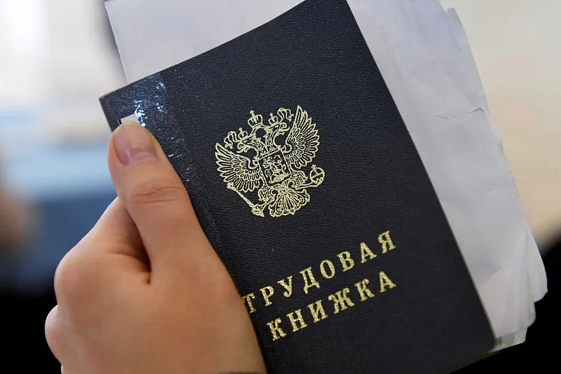 В&nbsp;Саратовской области пройдет федеральный этап ярмарки трудоустройства