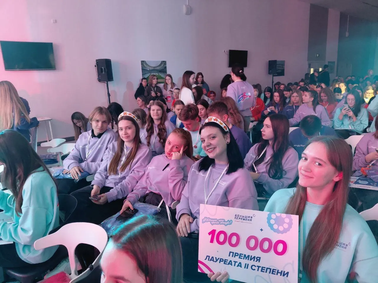 Комитет Ивановской области по молодёжной политике