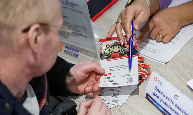 В&nbsp;Ивановской области введут квоты на&nbsp;трудоустройство участников СВО