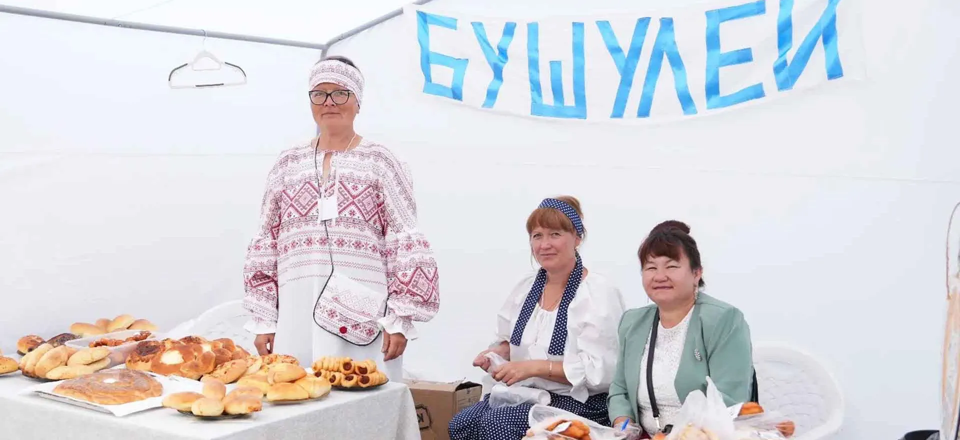 Министерство экономического развития Забайкальского края