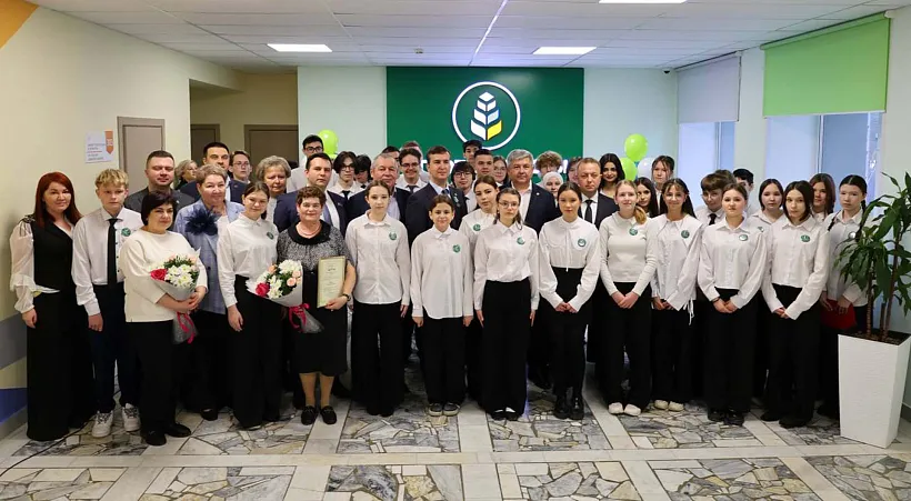 В&nbsp;лицее села Осиново в&nbsp;Татарстане открылись агротехклассы