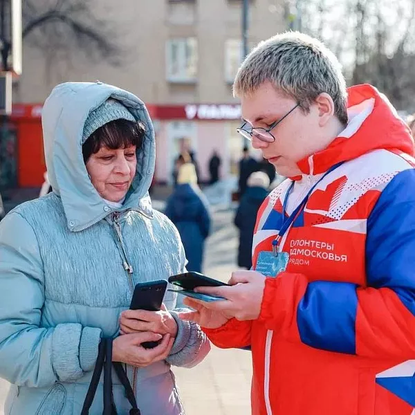 Более 855&nbsp;тысяч жителей Подмосковья выбрали территории для&nbsp;благоустройства
