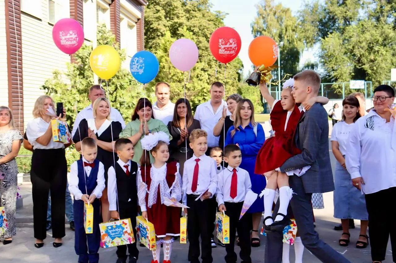 Администрация Лискинского муниципального района