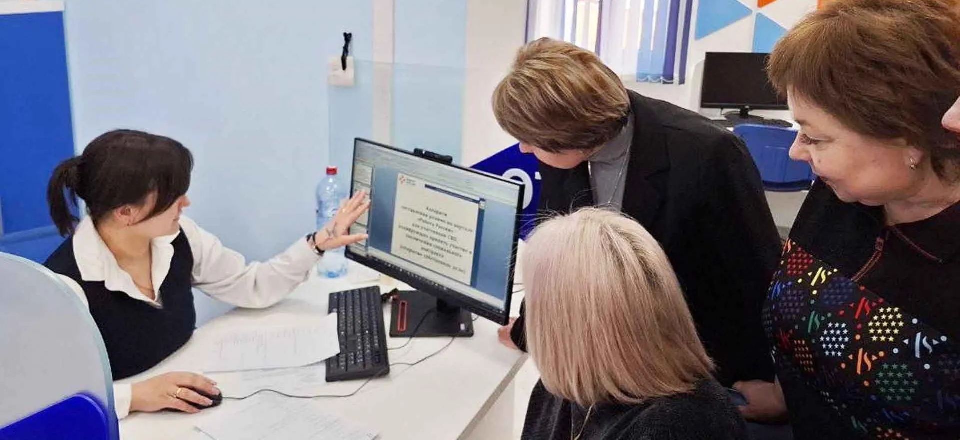 Республиканское агентство занятости населения