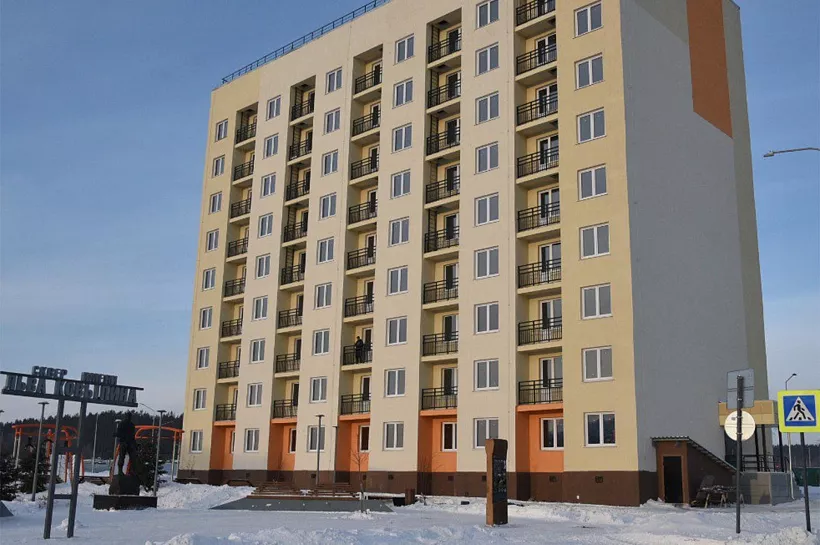 В&nbsp;Кузбассе новые квартиры взамен аварийных получили почти 30&nbsp;тысяч семей