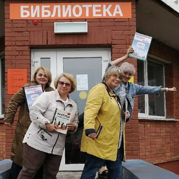 В&nbsp;Свердловской области прошел интеллектуальный забег