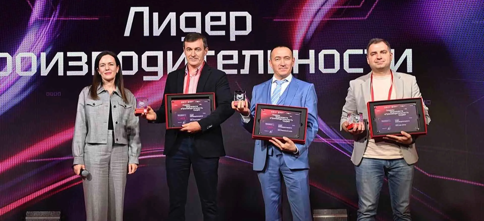 Департамент экономической политики и развития г. Москвы