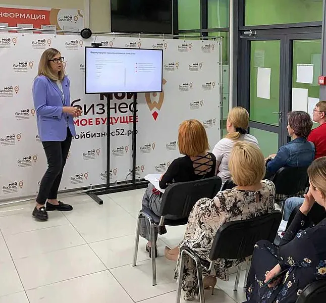В&nbsp;Нижнем Новгороде пройдет семинар по&nbsp;продвижению своего дела