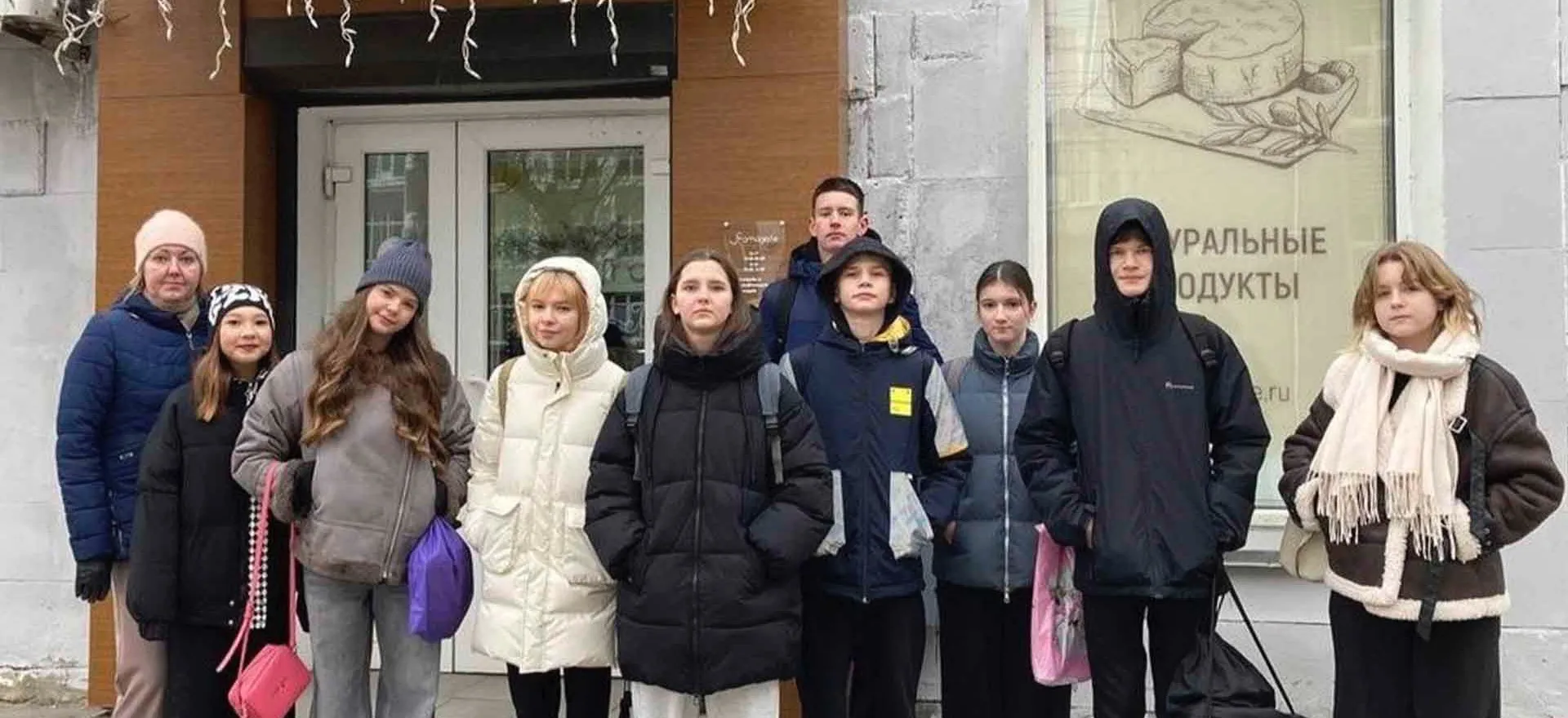 Министерство сельского хозяйства Саратовской области