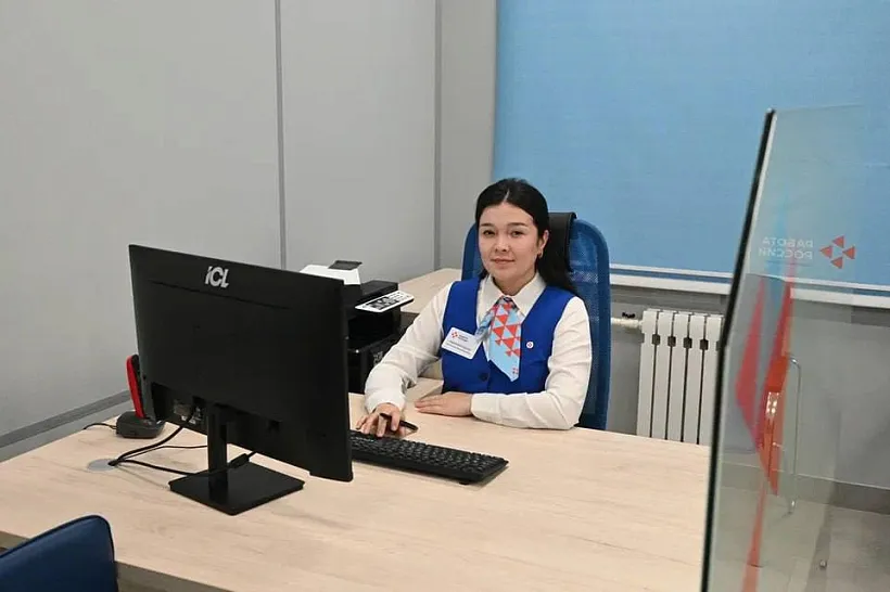 До&nbsp;конца года в&nbsp;Кузбассе откроются 11&nbsp;новых центров &laquo;Работа России&raquo;