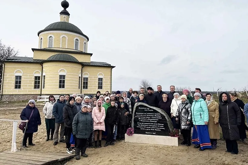 В&nbsp;Собинском округе Владимирской области заложили яблоневый Сад Победы