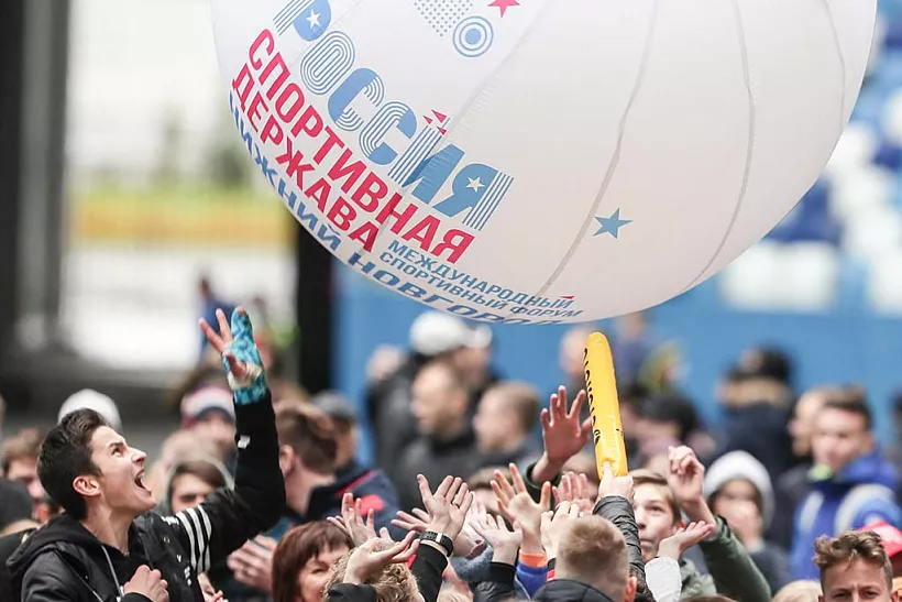 На&nbsp;форуме &laquo;Россия&nbsp;&mdash; спортивная держава&raquo; в&nbsp;Казани расскажут о&nbsp;нацпроектах