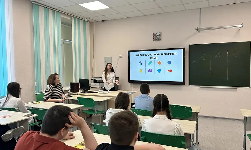 Для&nbsp;школьников кузбасской Юрги провели профориентационные мероприятия