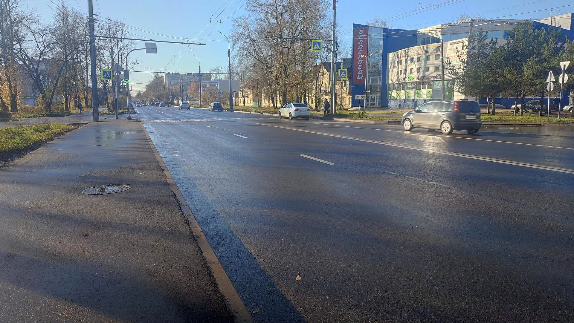 Администрация Великого Новгорода