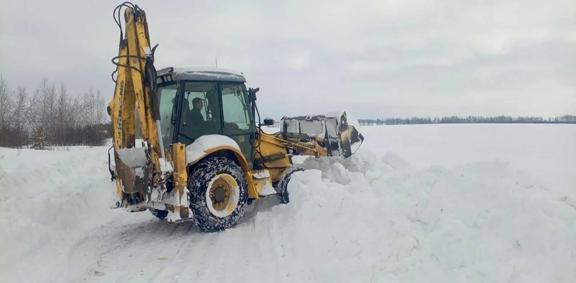 Министерство жилищно-коммунального хозяйства Липецкой области