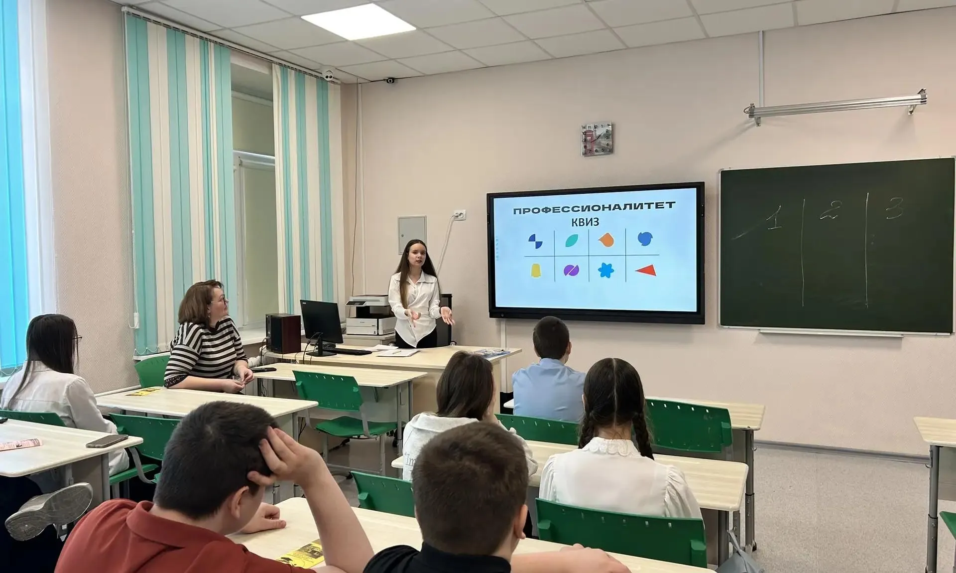 Администрация города Юрга