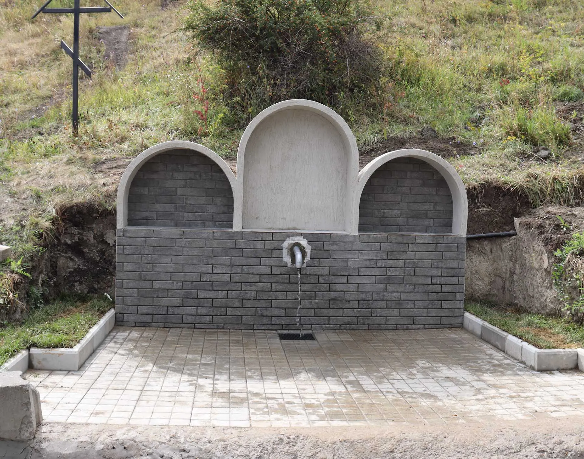 Минприроды Саратовской области
