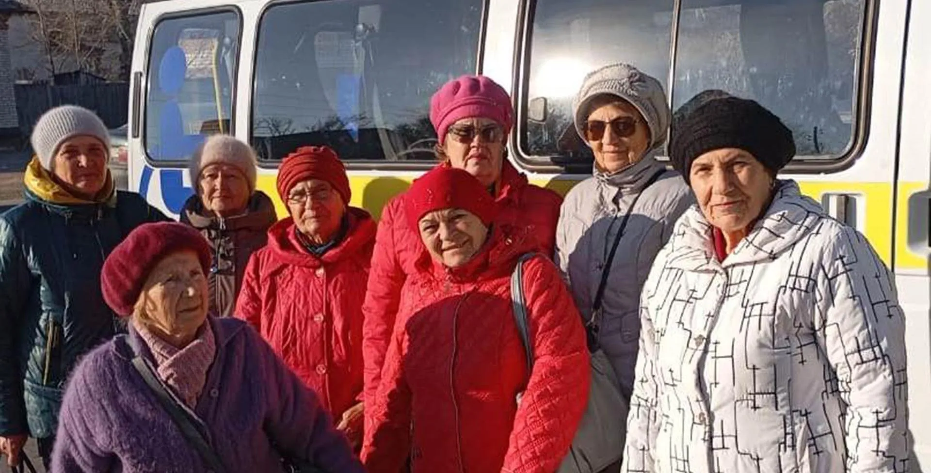 Министерство социальной защиты Алтайского края