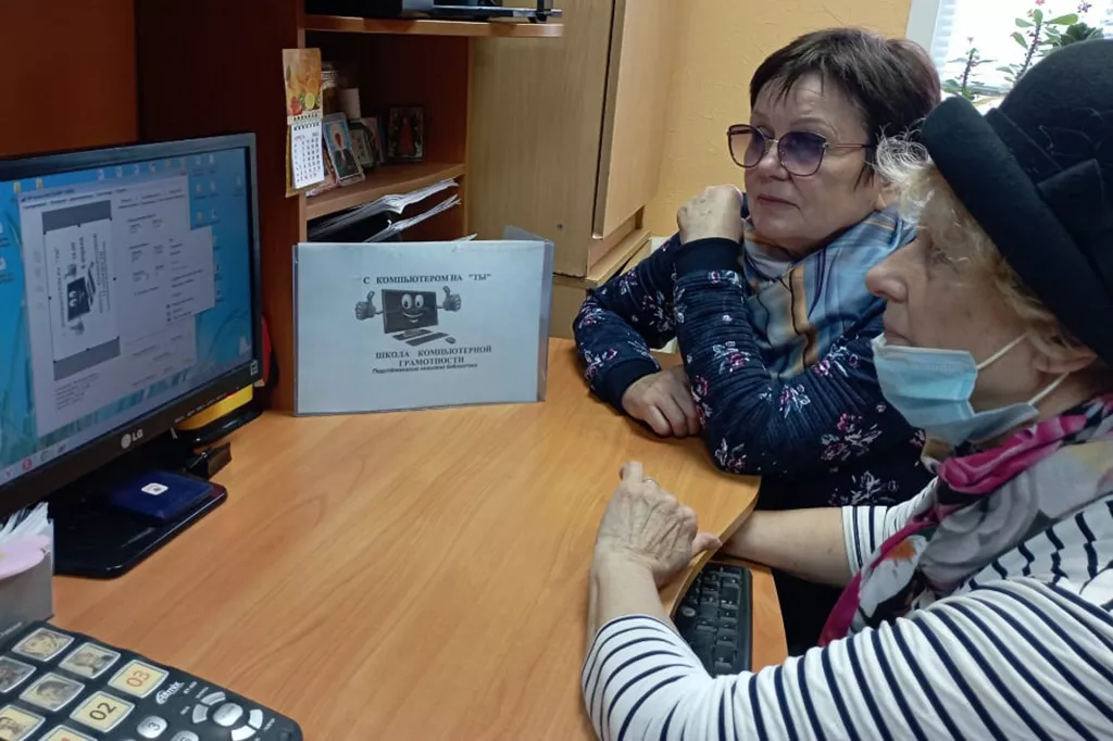 Администрация муниципального района Ставропольский Самарской области