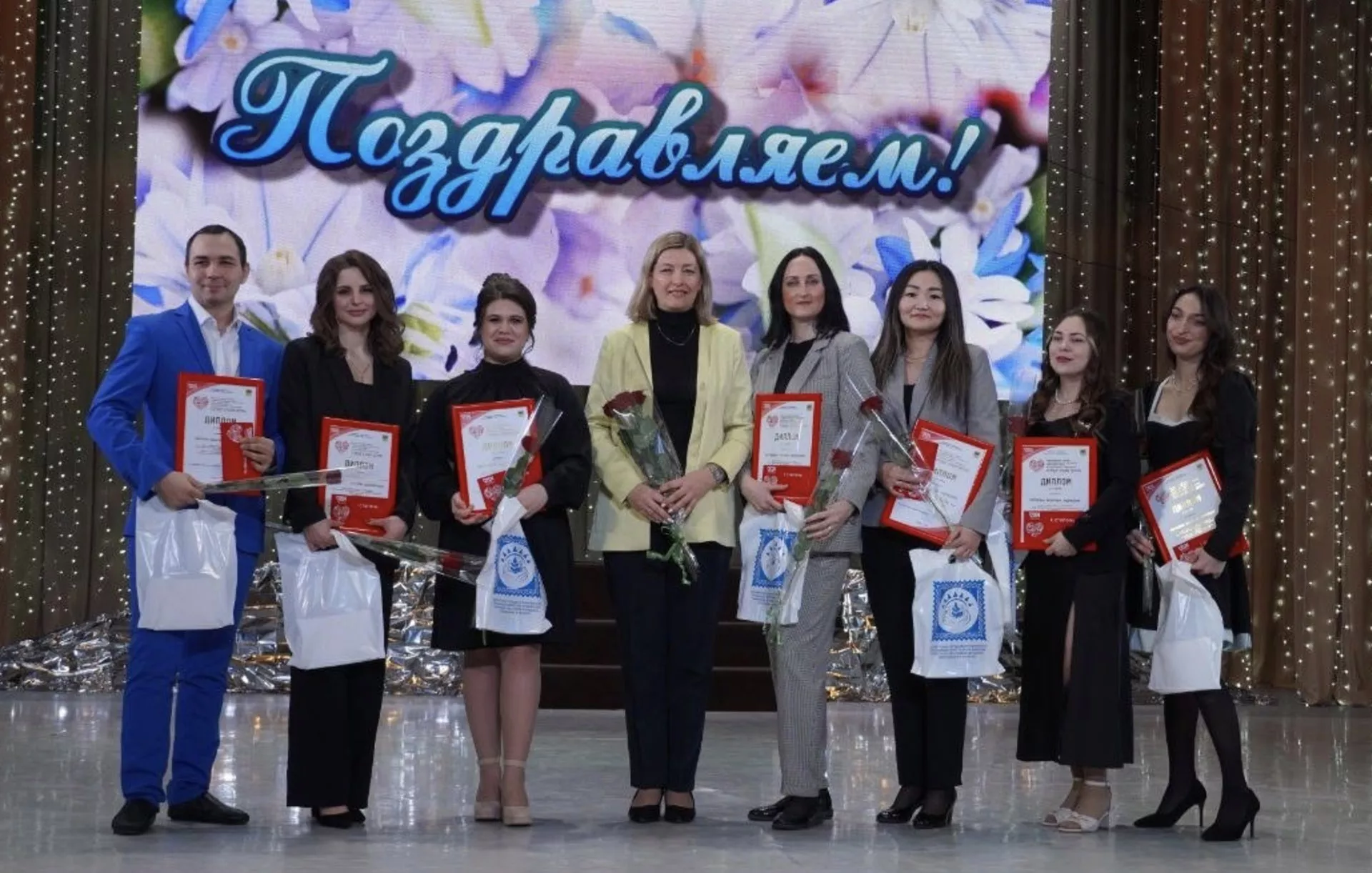 Администрация города Оренбурга