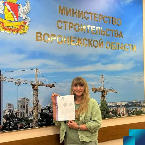 В&nbsp;Воронежской области более 40&nbsp;детей-сирот получили жилищные сертификаты