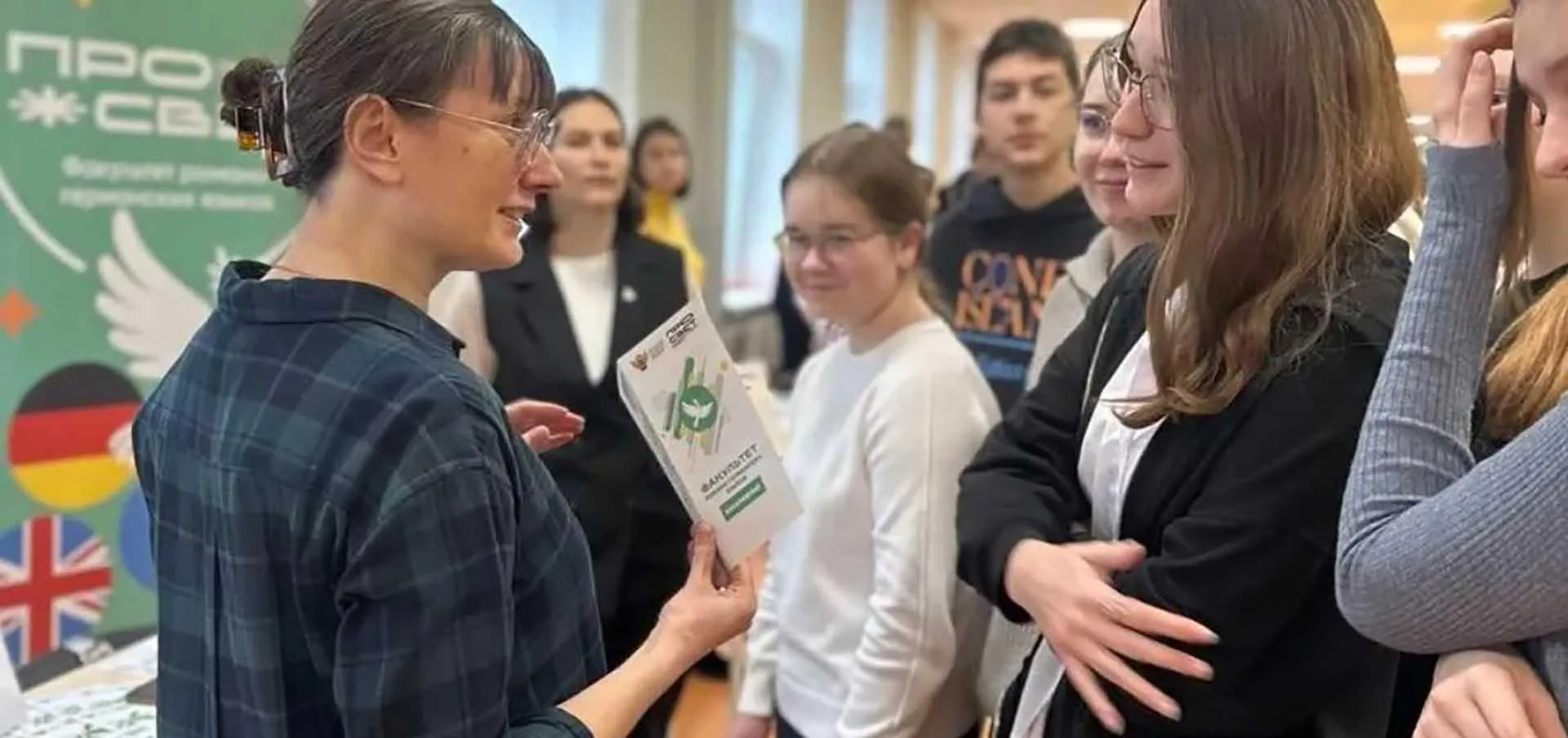 Министерство информации и молодежной политики Московской области