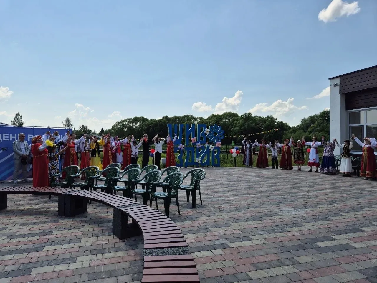  Министерство строительства и ЖКХ Калужской области