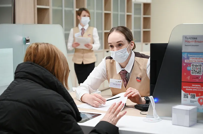Около 1500&nbsp;жителей Волгоградской области в&nbsp;этом году освоят новые профессии
