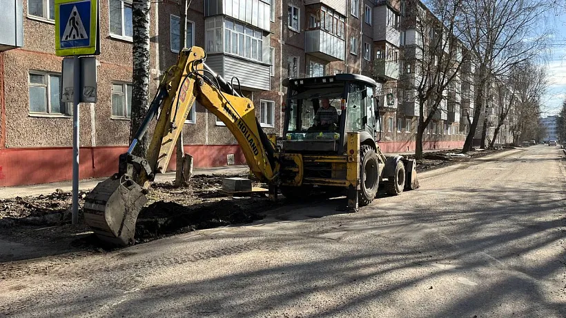 В&nbsp;Иванове отремонтируют улицу Победы