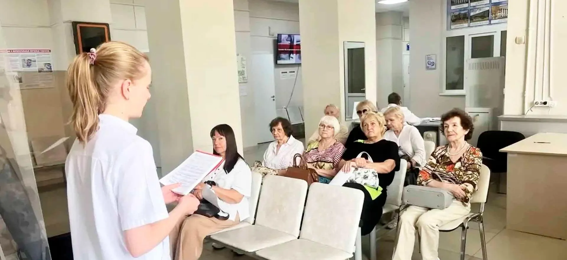 Министерство здравоохранения Воронежской области