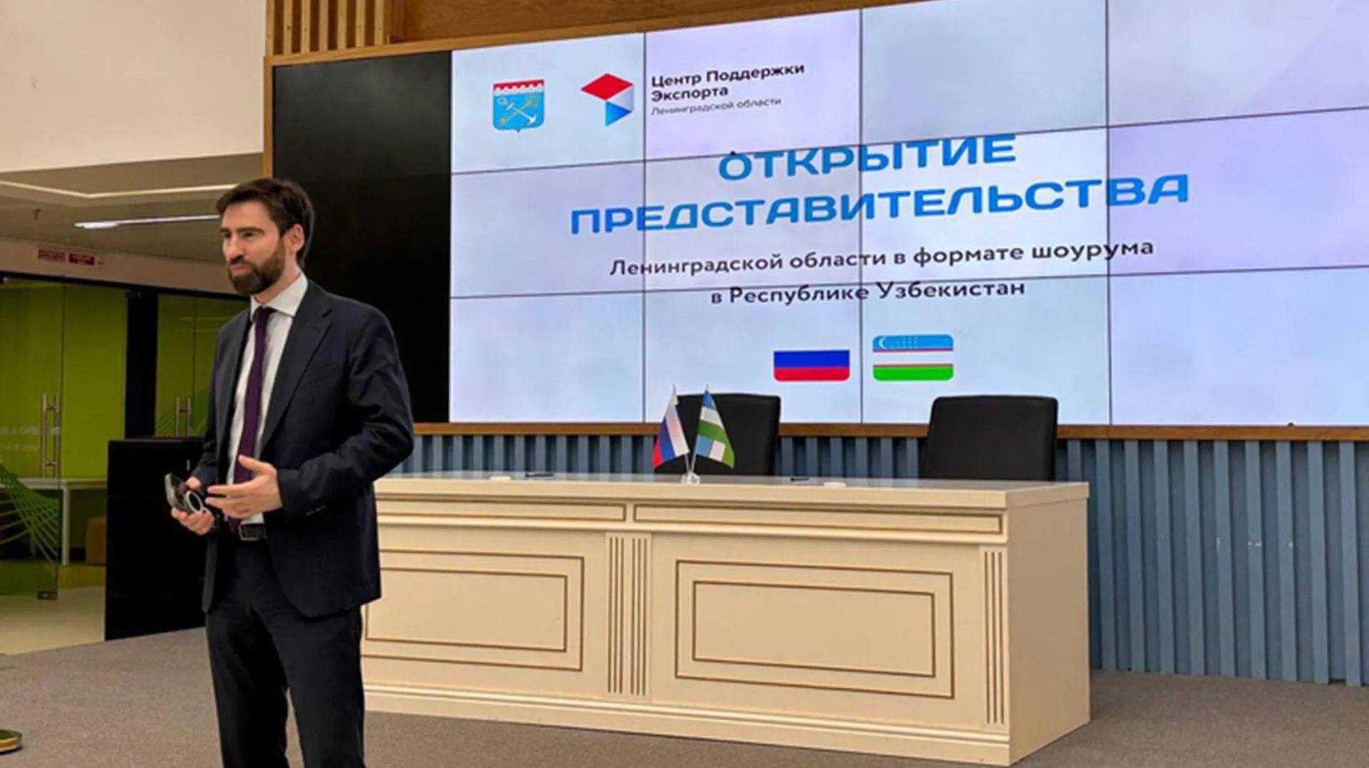Управление пресс-службы Губернатора и Правительства Ленинградской области