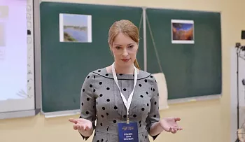 Секрет успеха: как&nbsp;педагог из&nbsp;Волжского построила карьеру в&nbsp;заграншколе МИД